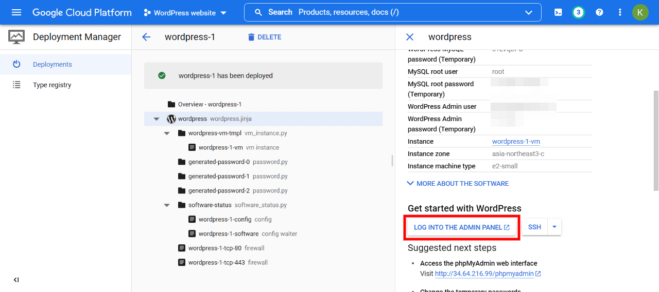 Google Cloud Hosting 12